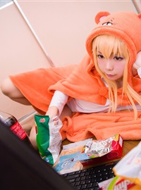 Star's Delay to December 22, Coser Hoshilly BCY Collection 7(27)